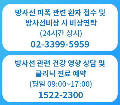 240530 방비번호 반영